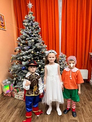Новогодние праздники