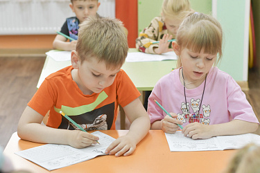 «Лицей для малышей»